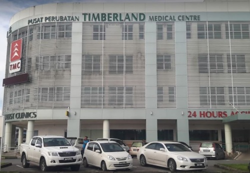 Timberland medical centre